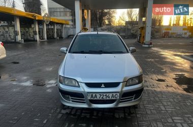 Ціни Mitsubishi Space Star Газ пропан-бутан / Бензин