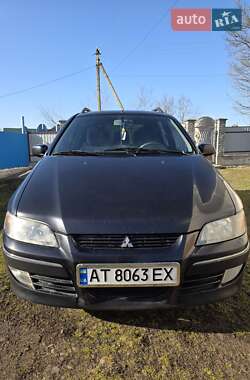 Цены Mitsubishi Space Star Газ пропан-бутан / Бензин