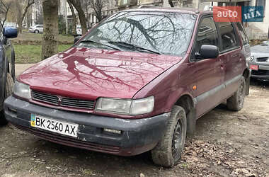 Цены Mitsubishi Space Wagon Газ пропан-бутан / Бензин