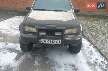 Ціни Kia Sportage Газ пропан-бутан / Бензин