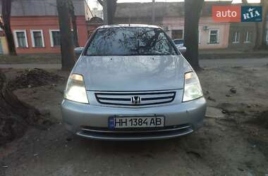 Ціни Honda Stream Газ пропан-бутан / Бензин