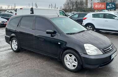 Цены Honda Stream Газ пропан-бутан / Бензин