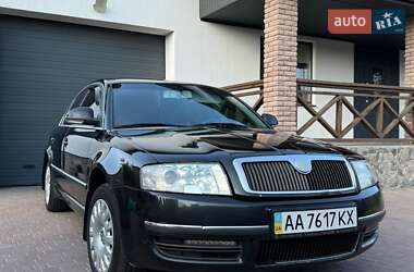 Ціни Skoda Superb Газ пропан-бутан / Бензин