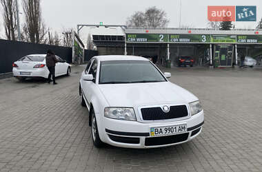 Цены Skoda Superb Газ пропан-бутан / Бензин