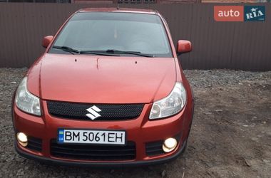 Цены Suzuki SX4 Газ пропан-бутан / Бензин