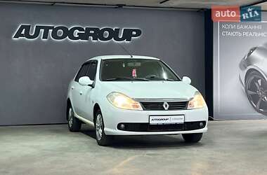 Ціни Renault Symbol Газ пропан-бутан / Бензин