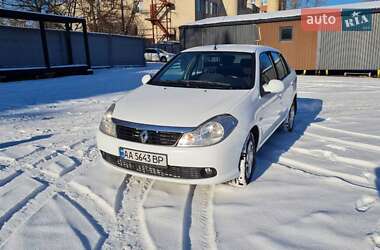 Цены Renault Symbol Газ пропан-бутан / Бензин