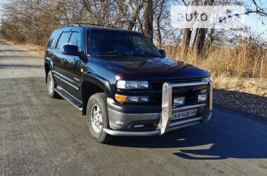 Ціни Chevrolet Tahoe Газ пропан-бутан / Бензин