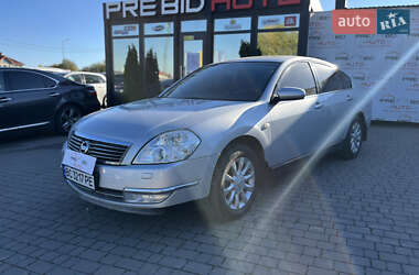 Цены Nissan Teana Газ пропан-бутан / Бензин