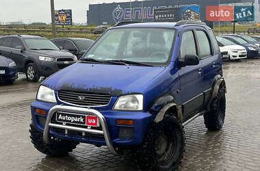 Цены Daihatsu Terios Газ пропан-бутан / Бензин