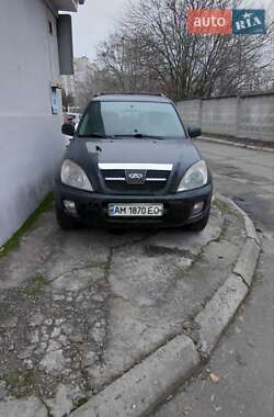 Цены Chery Tiggo Газ пропан-бутан / Бензин