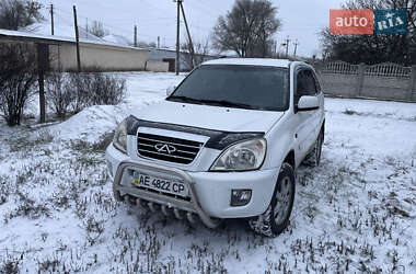 Цены Chery Tiggo Газ пропан-бутан / Бензин