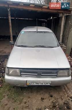 Цены Fiat Tipo Газ пропан-бутан / Бензин