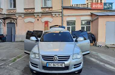 Ціни Volkswagen Touareg Газ пропан-бутан / Бензин