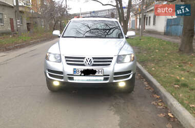 Цены Volkswagen Touareg Газ пропан-бутан / Бензин