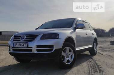 Цены Volkswagen Touareg Газ пропан-бутан / Бензин