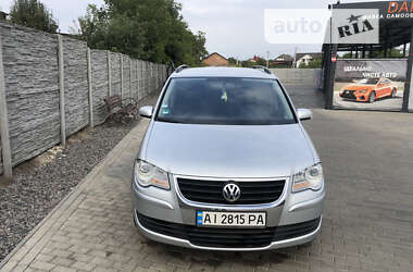 Цены Volkswagen Touran Газ пропан-бутан / Бензин