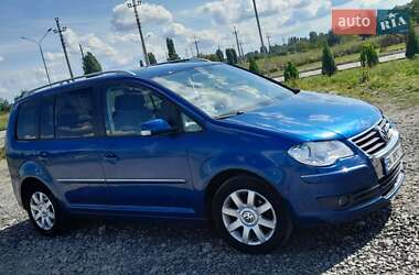 Цены Volkswagen Touran Газ пропан-бутан / Бензин