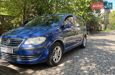 Ціни Volkswagen Touran Газ пропан-бутан / Бензин