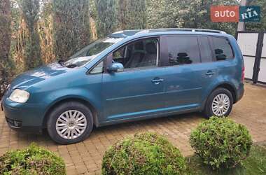 Цены Volkswagen Touran Газ пропан-бутан / Бензин