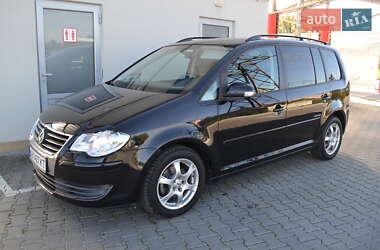 Ціни Volkswagen Touran Газ пропан-бутан / Бензин