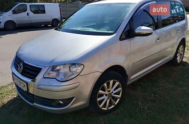 Ціни Volkswagen Touran Газ пропан-бутан / Бензин
