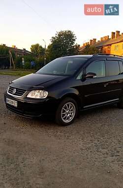 Ціни Volkswagen Touran Газ пропан-бутан / Бензин