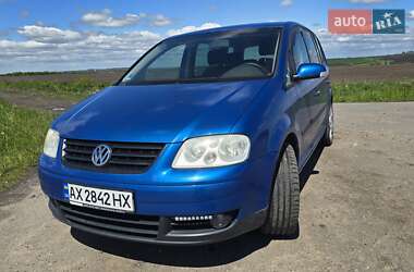 Ціни Volkswagen Touran Газ пропан-бутан / Бензин