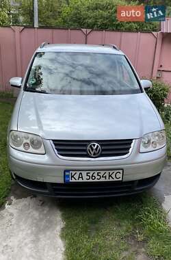 Ціни Volkswagen Touran Газ пропан-бутан / Бензин