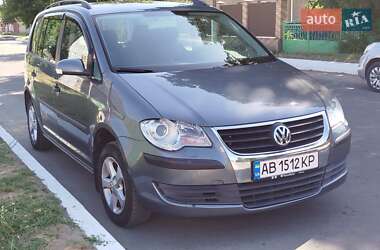 Цены Volkswagen Touran Газ пропан-бутан / Бензин