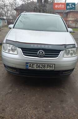 Цены Volkswagen Touran Газ пропан-бутан / Бензин