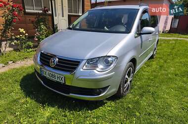 Цены Volkswagen Touran Газ пропан-бутан / Бензин