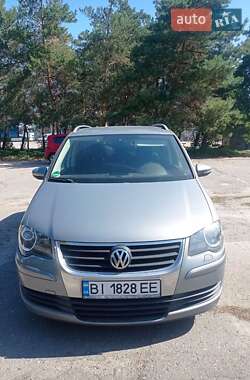 Цены Volkswagen Touran Газ пропан-бутан / Бензин