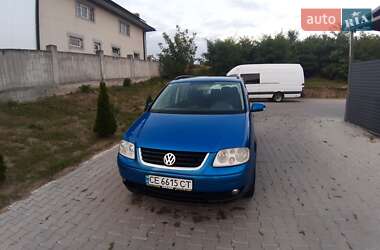 Цены Volkswagen Touran Газ пропан-бутан / Бензин