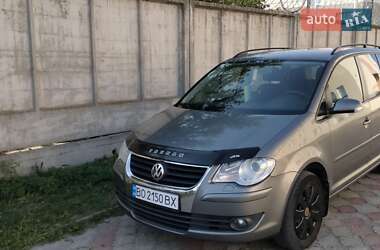 Цены Volkswagen Touran Газ пропан-бутан / Бензин