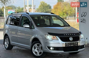 Ціни Volkswagen Touran Газ пропан-бутан / Бензин