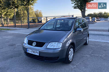 Цены Volkswagen Touran Газ пропан-бутан / Бензин
