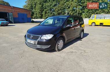 Цены Volkswagen Touran Газ пропан-бутан / Бензин