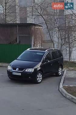 Цены Volkswagen Touran Газ пропан-бутан / Бензин