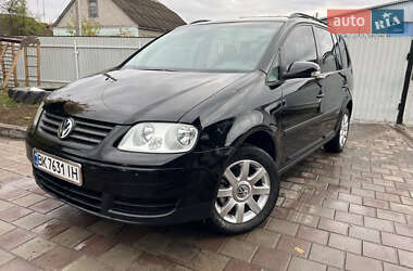 Цены Volkswagen Touran Газ пропан-бутан / Бензин