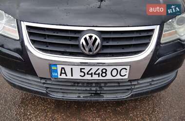 Цены Volkswagen Touran Газ пропан-бутан / Бензин