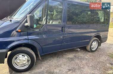 Цены Ford Transit Газ пропан-бутан / Бензин