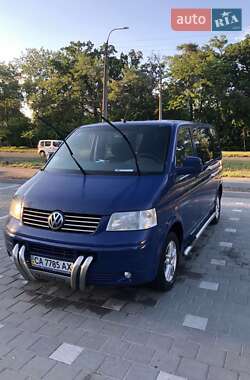Цены Volkswagen Transporter Газ пропан-бутан / Бензин