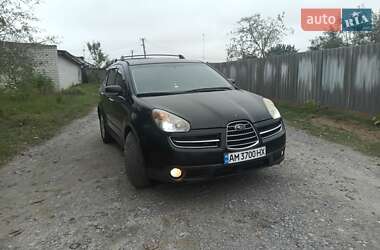 Цены Subaru Tribeca Газ пропан-бутан / Бензин