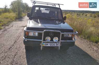 Ціни Isuzu Trooper Газ пропан-бутан / Бензин