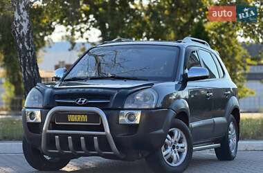 Ціни Hyundai Tucson Газ пропан-бутан / Бензин