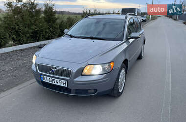 Цены Volvo V50 Газ пропан-бутан / Бензин