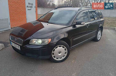 Цены Volvo V50 Газ пропан-бутан / Бензин