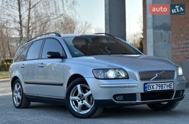 Цены Volvo V50 Газ пропан-бутан / Бензин