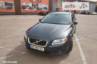 Цены Volvo V70 Газ пропан-бутан / Бензин